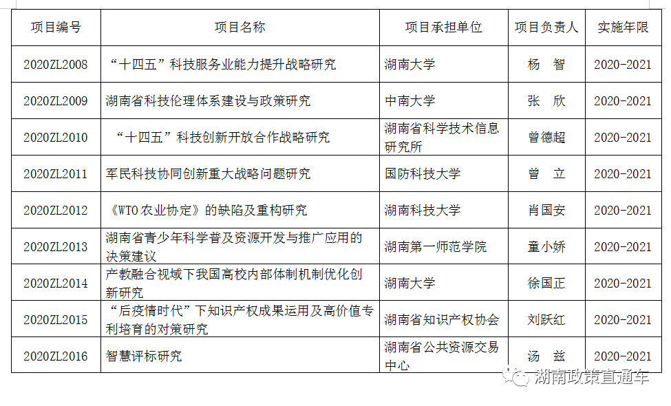4905ec2be3307646dd97a99f5a3ea6b9.png